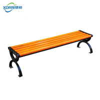 旭德锐 公园长椅户外椅子1.2米 /张