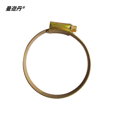 曼迩丹 喉箍 51-70mm /个