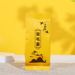 一分耕耘茶叶金毛毫品鉴装小包装英德英红九号红茶酒店贵宾接待专用袋泡茶
