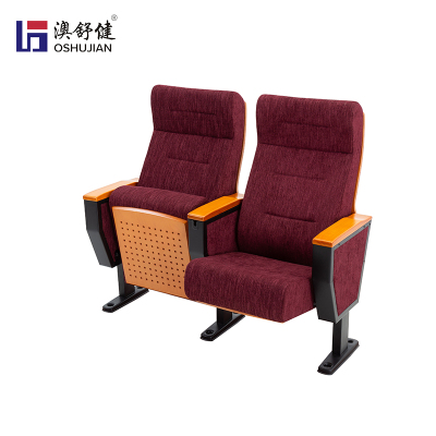 剧院椅阶梯报告厅礼堂椅会议室带写字板排椅电影院椅子 澳舒健 礼堂椅SJ8633张