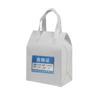 江小果 一次性保温袋 定制 个