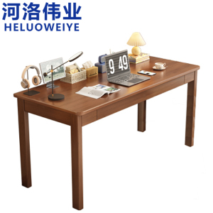 河洛伟业