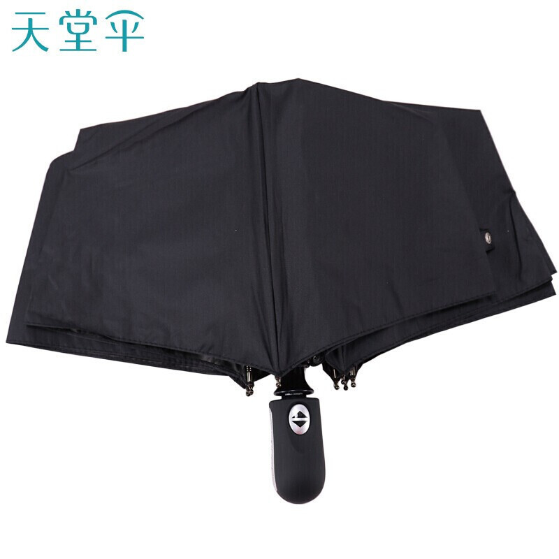 天堂3331E 58cmx8K 缩折晴雨伞 碰击布 直径100cm 藏青色 自动