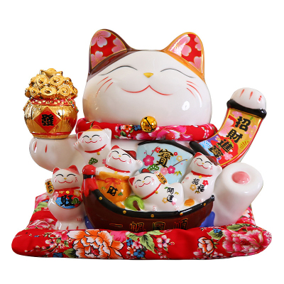 大号11寸陶瓷招财猫摆件陶瓷存钱罐招财猫储蓄罐礼盒装办公室前台客厅玄关酒柜家居装饰摆件送朋友商铺开业礼品乔迁礼物
