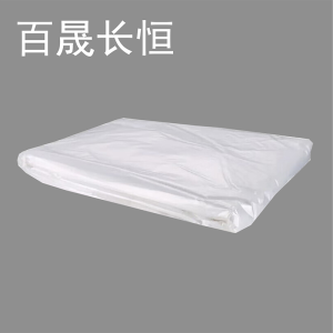 百晟长恒 BSCH-B39GS 30*50cm 50只/包 背心式垃圾袋(计价单位:包)白色