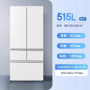 松下(Panasonic)NR-E531BX-W超薄全嵌515升 自动制冰 银离子除菌 双循环 多门法式展示柜
