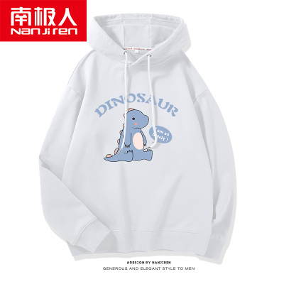 HLCOMAN白色卫衣男连帽春秋季2021新款男士宽松上衣情侣春款潮流男装外套卫衣