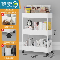 敬平书架多层落地置物架简易移动推车学生书本收纳整理小架子带轮