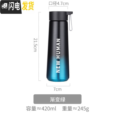 三维工匠保温小众男女网红款2019新款ins杯子中学生简约韩式防摔水杯 绿色保温杯