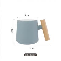 木柄陶瓷漱口杯子情侣牙刷杯洗漱杯牙缸一对家用酒店中式口杯 三维工匠 清蓝色杯
