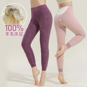 策霸CEBA100%羊毛绗缝保暖裤女加绒加厚-20度冬季护膝护腰棉裤女东北过冬