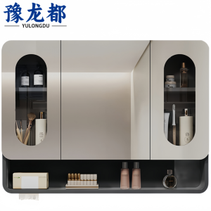 豫龙都浴室镜柜1.2m个