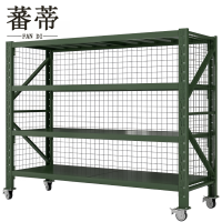 蕃蒂可移动货架承重400kg/1.2m个
