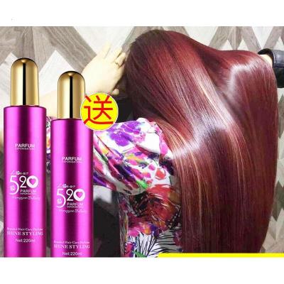 喷雾头发柔顺剂毛躁营养水护发喷雾保湿顺滑液补水