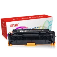 容威 佳能CRG318硒鼓 适用Canon LBP7200C LBP7200Cn打印机318BK黑色墨盒 墨粉盒