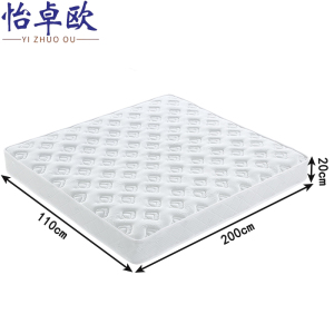 怡卓欧床垫200*110*20cm张