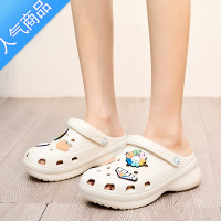 SUNTEK6cm增高洞洞鞋女ins潮防滑网红增高松糕底包头沙滩鞋女士夏季外穿