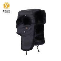 雅霖服 防寒护耳棉帽YLF-FHM001 顶