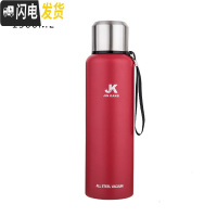 三维工匠304大容量全钢保温杯男女便携茶水杯子750大号户外水壶瓶1500 1500(红色)送杯刷杯套