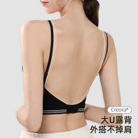 美背大露背春夏法式三角杯无痕内衣女薄款收副乳小胸无钢圈文胸