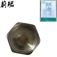 蔚珺不锈钢管帽1寸DN25mm个