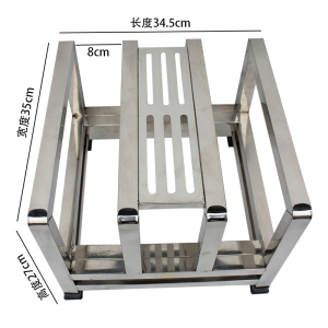 金迪乐304不锈钢刀具架菜板架砧板架多功能菜刀收纳架 特厚三格DJ3435D/个