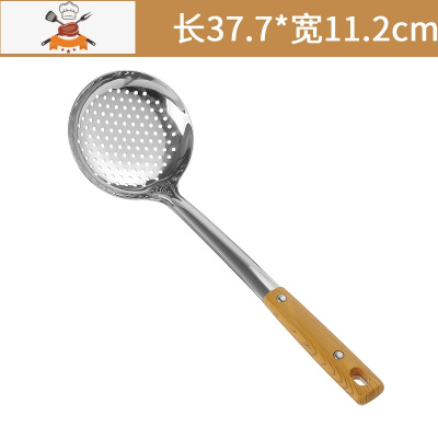 防烫不锈钢锅铲汤勺漏勺炒菜铲子厨具套装厨房不粘锅家用炒勺 敬平 漏勺[防烫防滑]加厚不锈钢