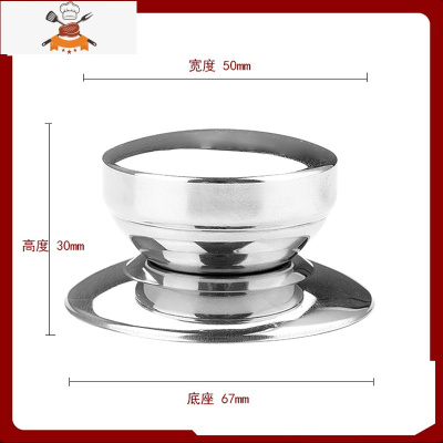 通用型锅盖把手 锅盖头 锅盖顶帽配件 可立防烫把手锅具配件 敬平 I55-03 经典圆款(不锈钢) (小孔专用)