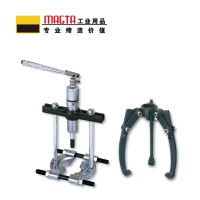 玛吉塔工(MRO MAGTA)一体式拉马/套装组 液压拉马 液压拔轮器 液压捋子 42120 4T