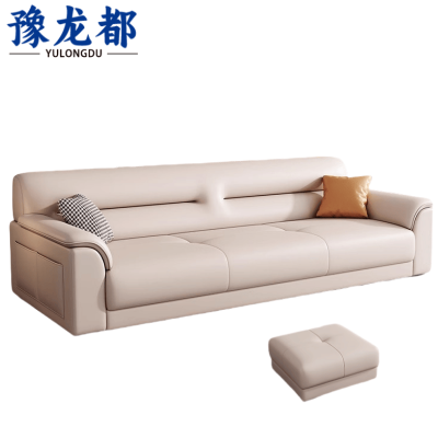 豫龙都沙发三人位+脚踏套