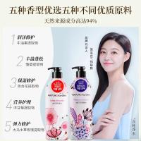 爱敬 科娜洗丝AEKYUNG KeraSys 经典香氛护发素?清纯魅惑600ml(绿护)