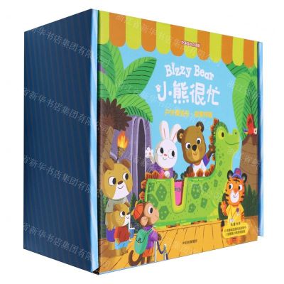 [N]小熊很忙(户外真快乐探索特辑中英双语点读版共6册)-2024030600270