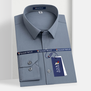 啄木鸟[竹纤维]白色衬衫短袖男士夏季正装商务免烫工装长袖衬衣