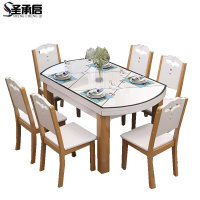圣承启餐桌8椅1.35m张