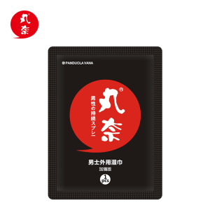 丸奈男用延时湿巾一片装 男士外用神油液成人情趣男性系列用品