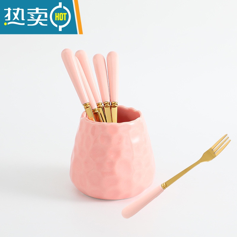 敬平创意水果叉陶瓷收纳罐套装果签甜品叉不锈钢轻奢家用客厅精美 粉色浮雕+6金叉