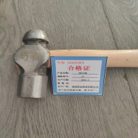芍春 圆头锤1P
