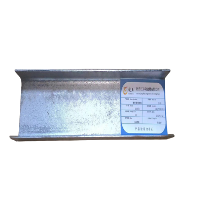 槽钢镀锌槽钢 16#槽钢KG