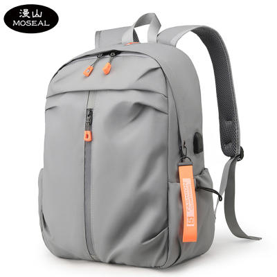 漫山 休闲背包男女双肩包书包 MS-Y6028(个)灰色