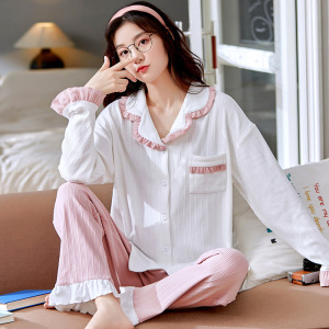 睡衣女秋冬季开衫翻领棉质长袖可爱卡通休闲大码可外穿家居服套装