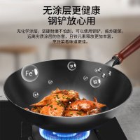 康巴赫KGQ-C32P铁锅无涂层炒锅铸铁真轻巧平底炒菜锅32cm通用 商用
