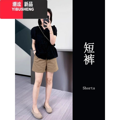 YIBUSHENG韩版高级感休闲运动阔腿短裤子女季2024新款高腰显瘦a字五分裤