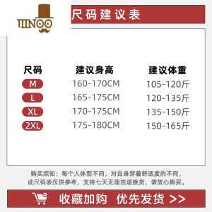 YANXU牛仔裤男夏季美式复古宽松直筒阔腿长裤高街vibe水洗做旧拖地裤子