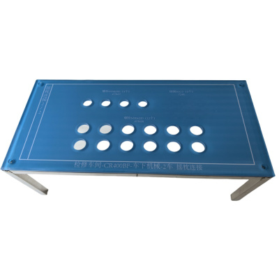 众合同源 量份模板 GJX-3 内容可定制 个