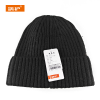 鸽护 针织帽 GH91QDK-均码 顶