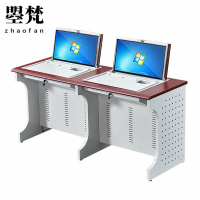 曌梵 翻转电脑桌 双人张