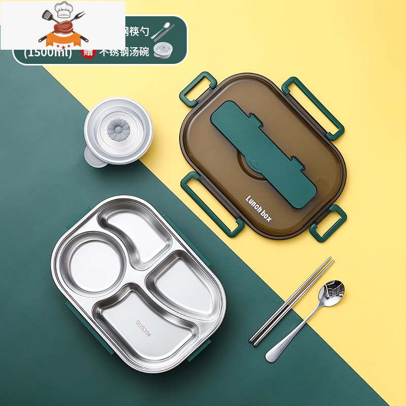 敬平304不锈钢保温饭盒分隔型上班族小学生便携食堂打饭儿童便当餐盒