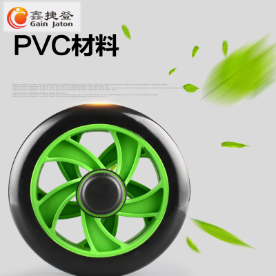 鑫捷登 运动训练健腹轮 个