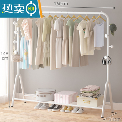 敬平晾衣架落地杆家用卧室晾衣杆折叠挂衣服架子凉衣架晒衣架简易单杆 ⭐️[升级挂钩]160cm白色8️⃣钩2杆 大