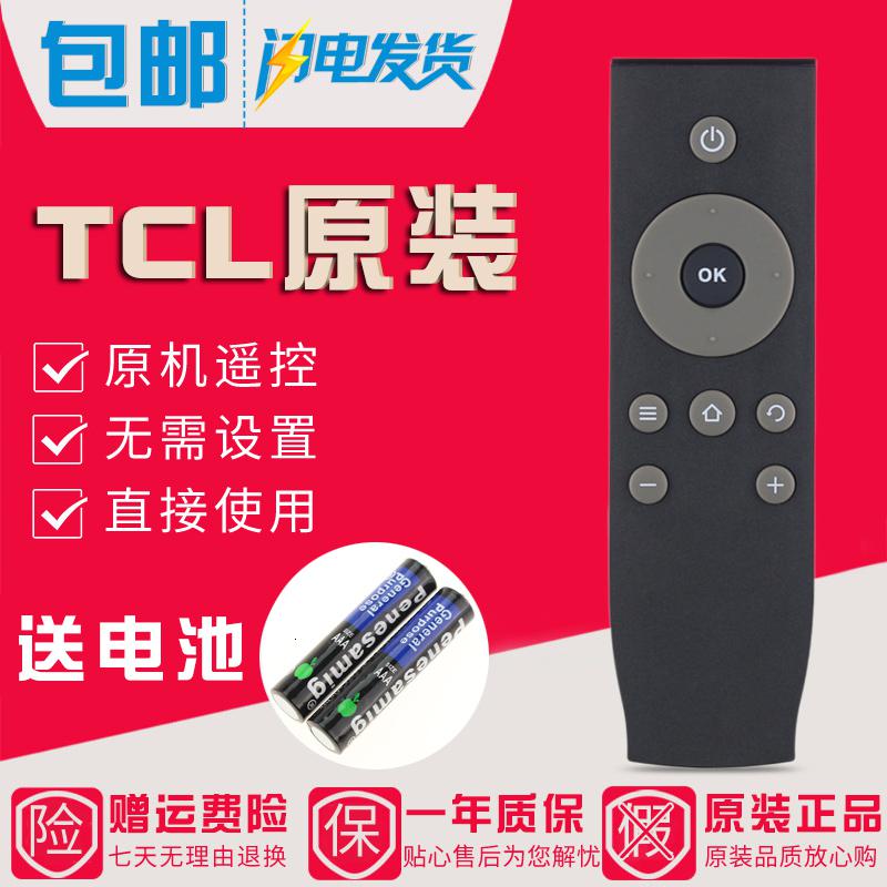 原装TCL电视遥控器L32P1A L40P1A-F L43P1A-F L49P1A-F